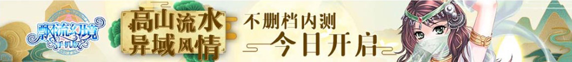 不胜杯杓网